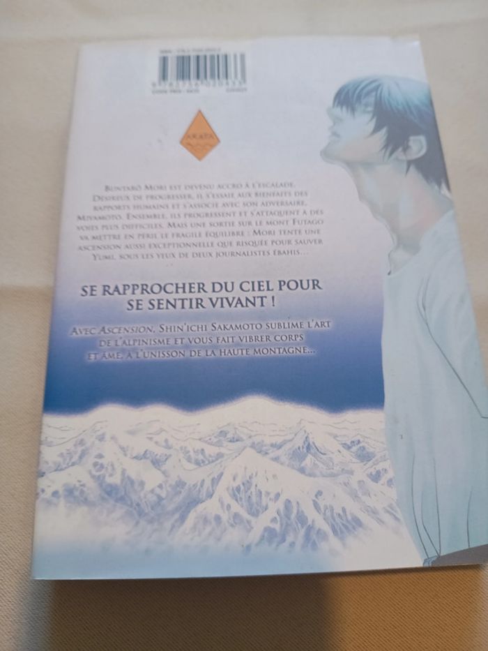 Manga ascension tome 2 - photo numéro 2