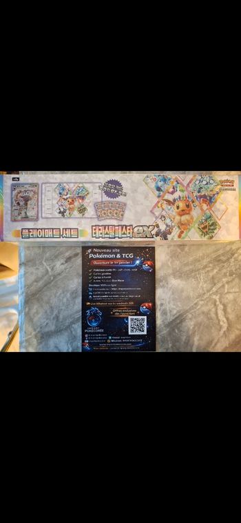 Coffrer exclusif playmate Noctali neuf scellé sv8a coréen 