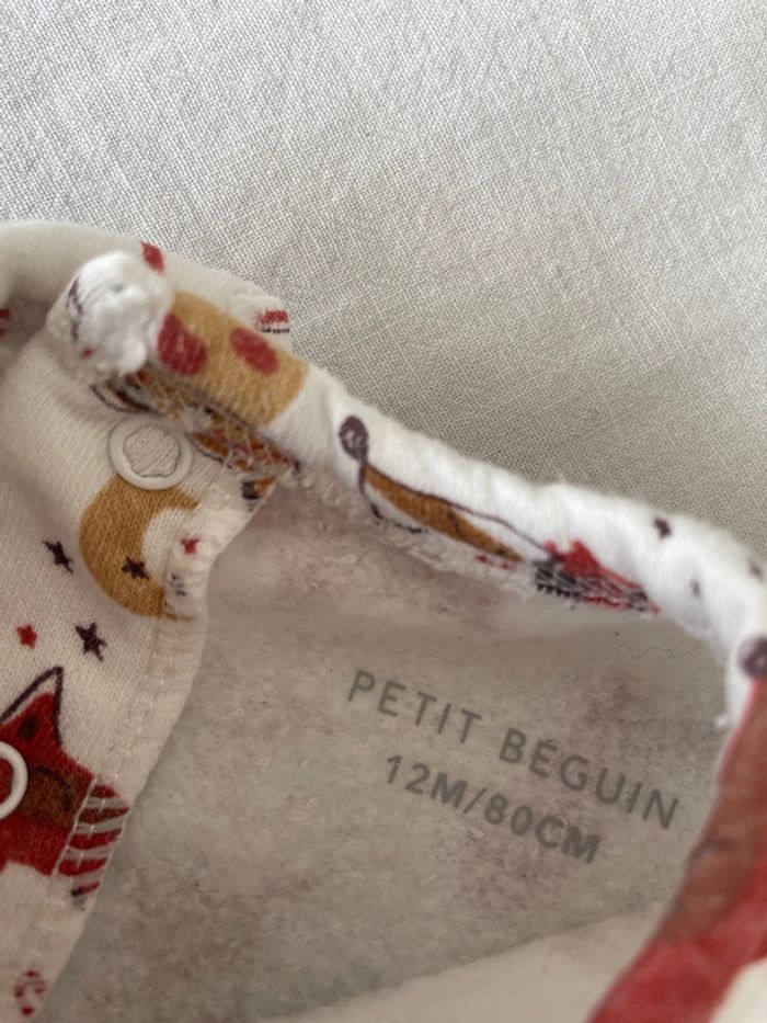 Pull chien petit béguin T12M 80cm - photo numéro 2