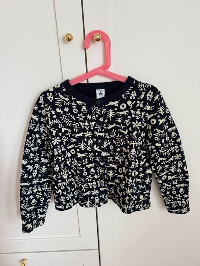 Cardigan petit bateau 8 ans