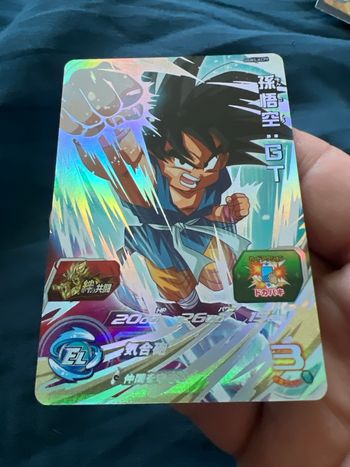 Carte super dragon ball heroes