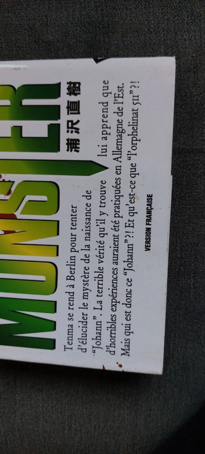 Monster - photo numéro 6