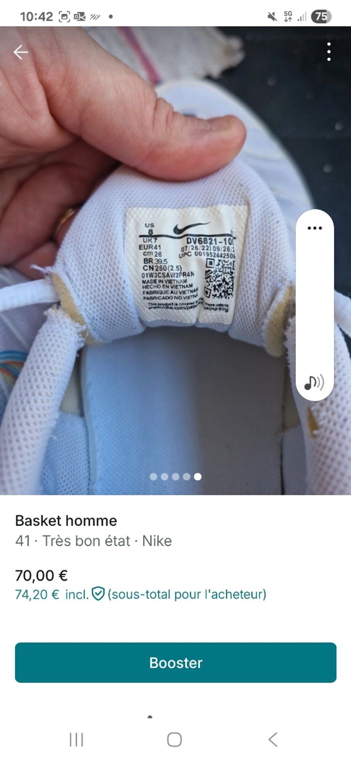 Basket homme - photo numéro 6