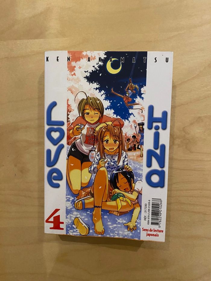 Love hina double tome - photo numéro 3