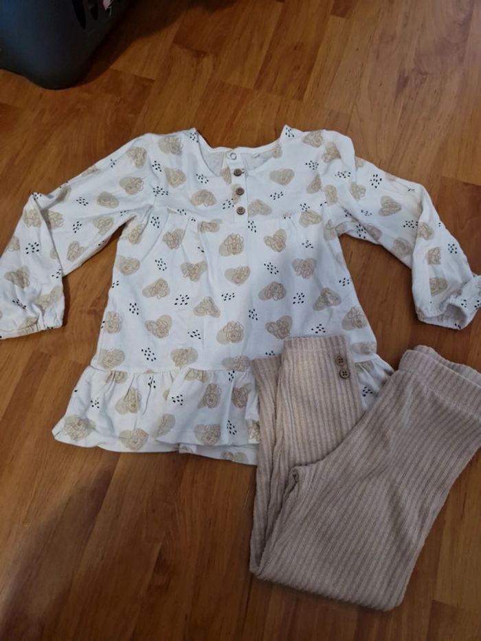 Enssemble orchestra - photo numéro 4