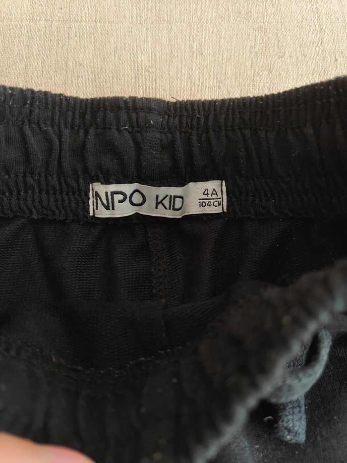 Short - photo numéro 2