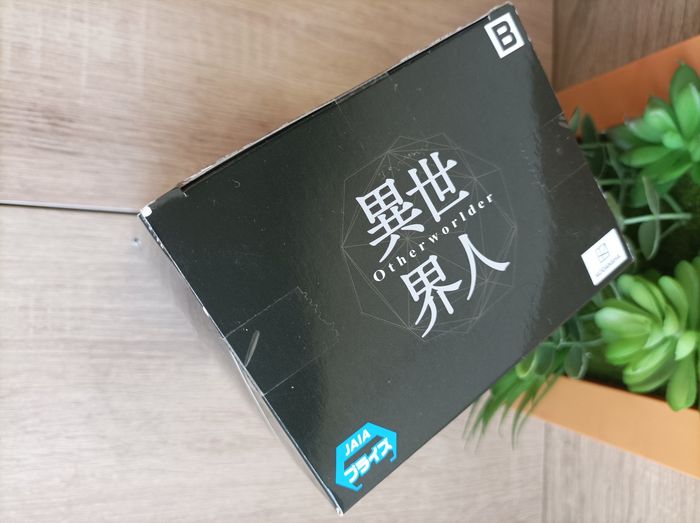 Figurine Hinata Sakaguchi moi quand je me réincarne en Slime banpresto otherworlder Bandai - photo numéro 4