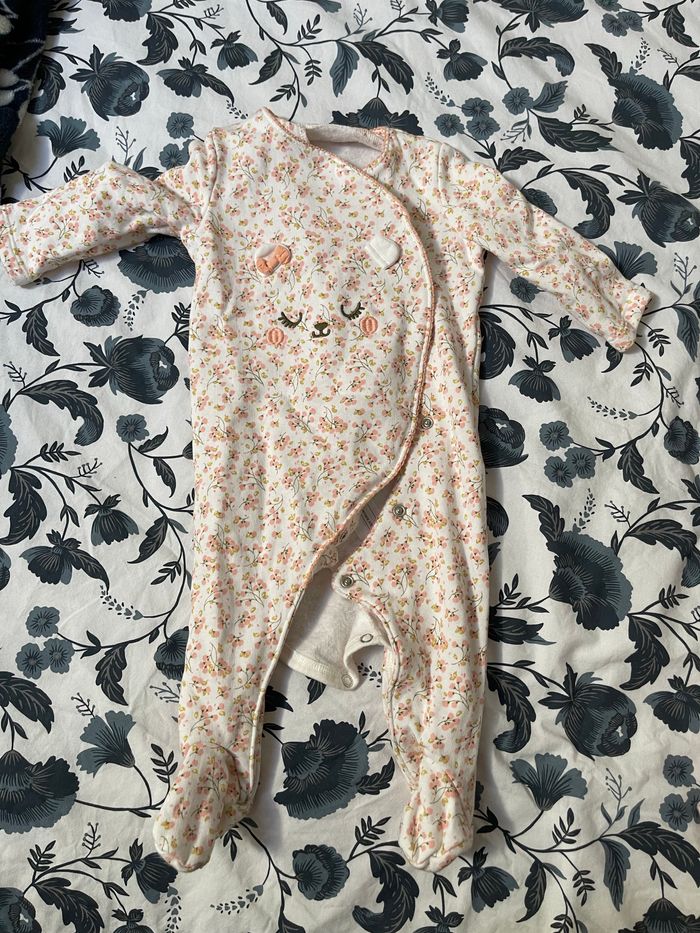 pyjama sergent major