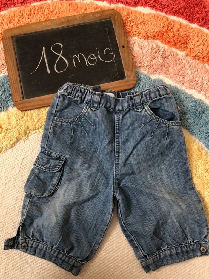 Jean ample okaïdi - photo numéro 3