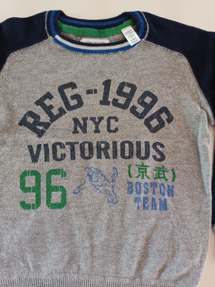 Pull Okaidi - photo numéro 3