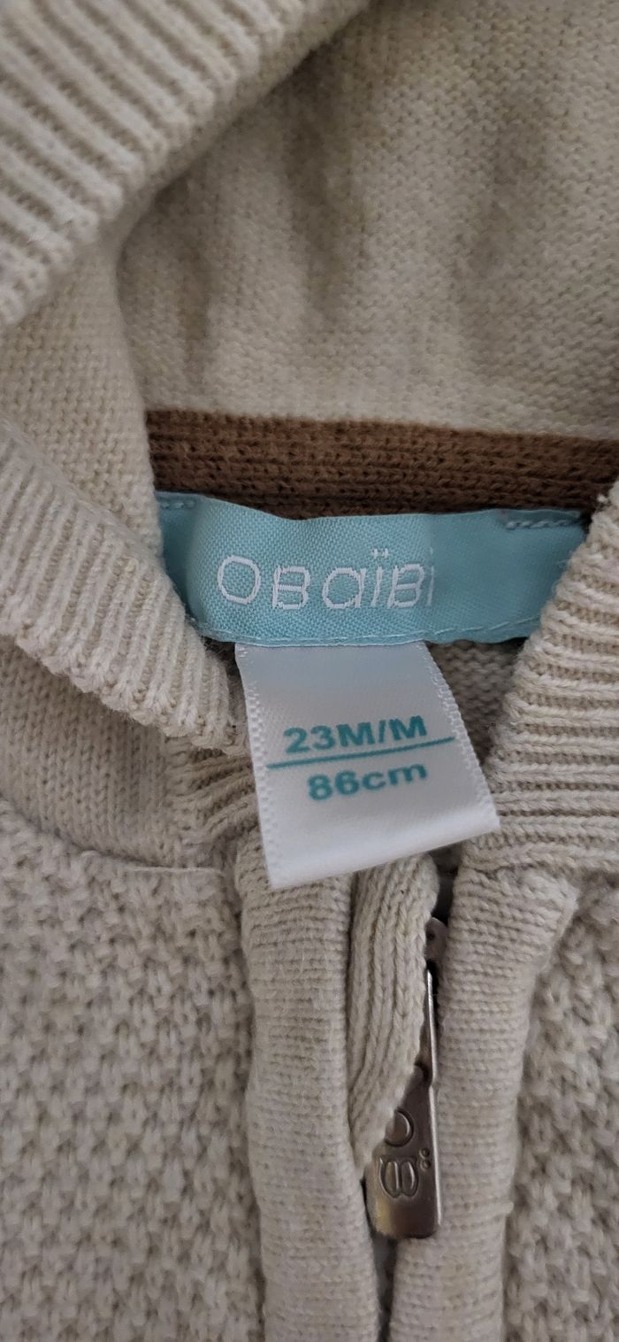 Veste gilet garçon Obaibi - photo numéro 3