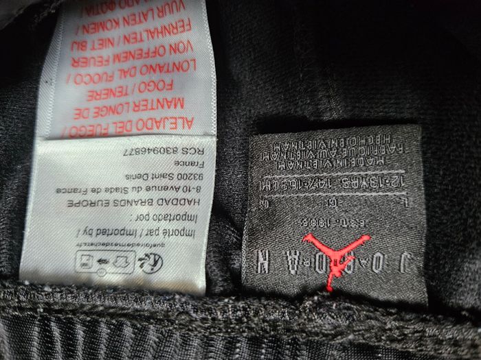 Jogging Jordan 12ans - photo numéro 4