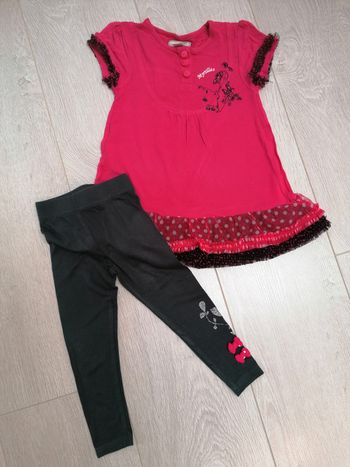 Ensemble Orchestra 2 ans