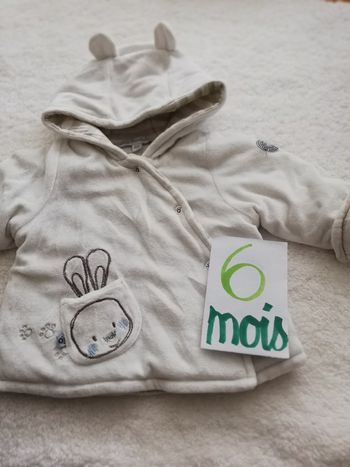 Veste à capuche garçon 6 mois petit kimbaloo