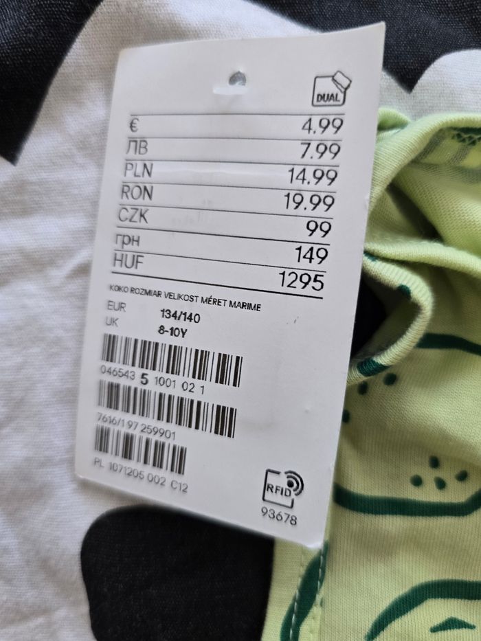 Marcel H&M 8-10ans - photo numéro 3