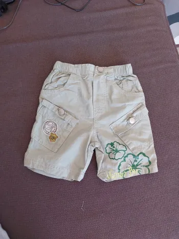 Short