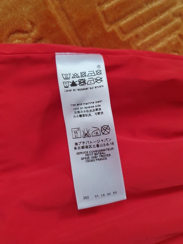 Robe fille 36mois petit bateau - photo numéro 6