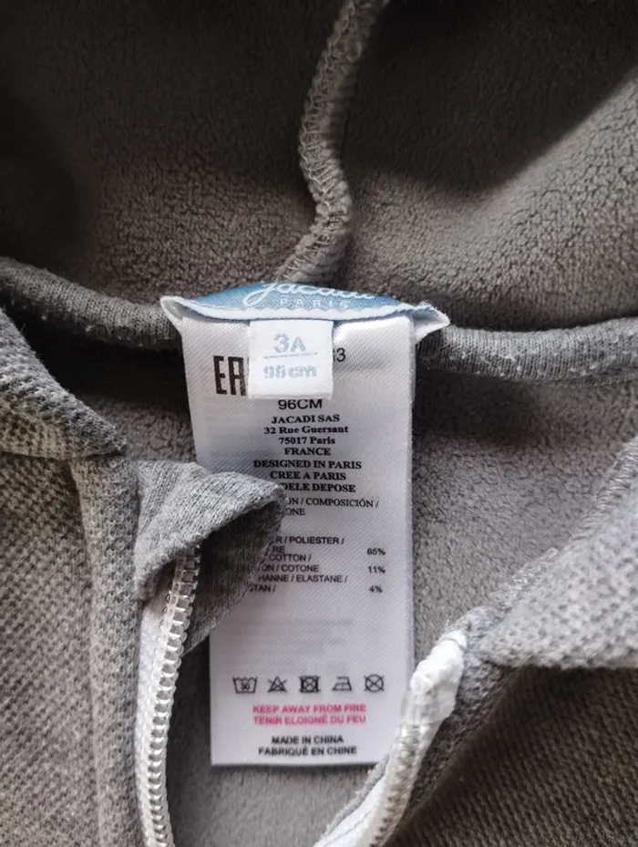 Veste zippée Jacadi - photo numéro 5