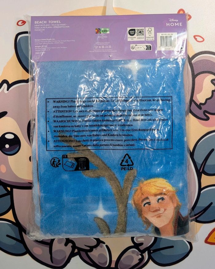 Disney - Serviette de plage en microfibre - La Reine des neiges. - photo numéro 2