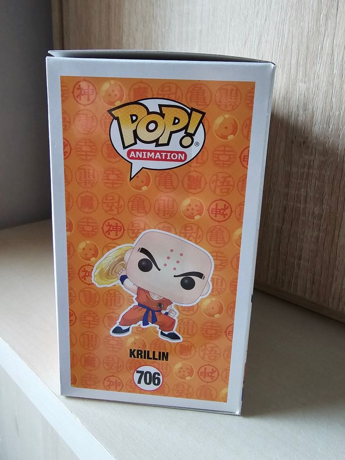 Lot pop dbz - photo numéro 7