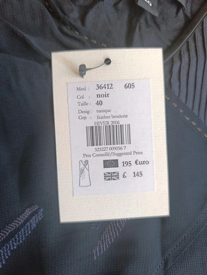 Tunique Robe courte d'été Nitya noir or 40 neuve soie Par dessus maillot de bain - photo numéro 8