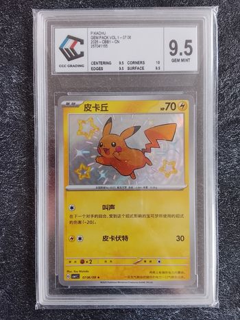 Carte gradé CCC GRADING 9.5