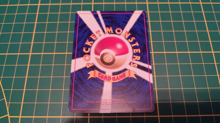 032 Carte Pokémon japonaise Giovanni's Nidoran commune Gym Challenge Pocket Monsters #C46 - photo numéro 2