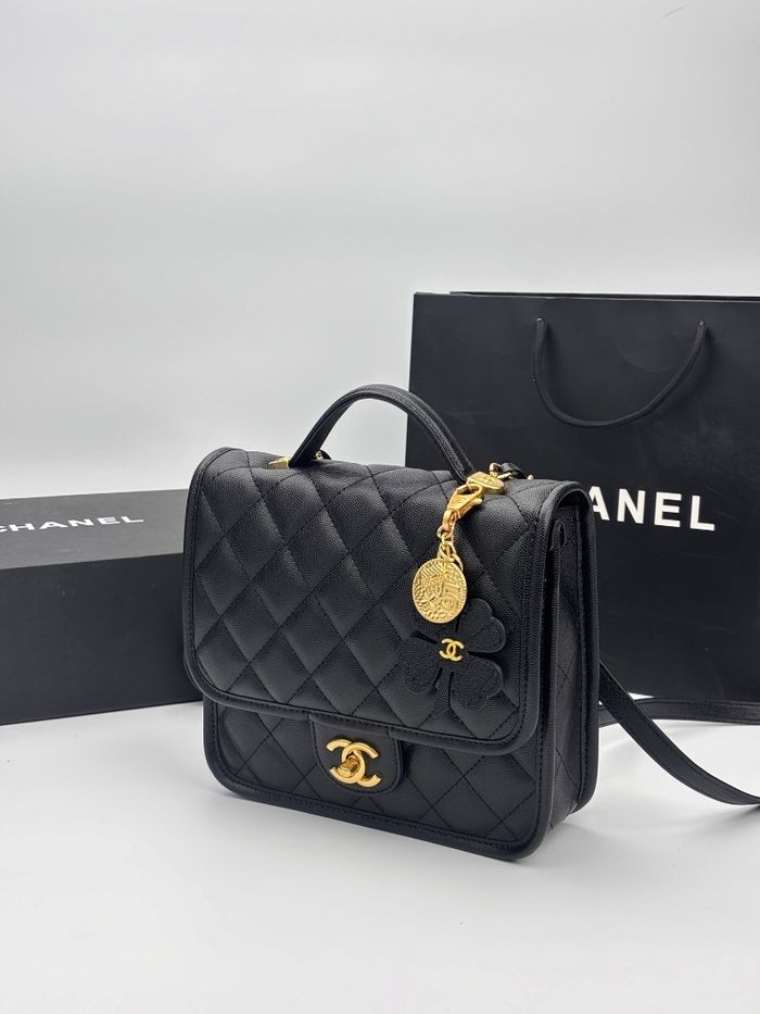 Chanel25B - photo numéro 6