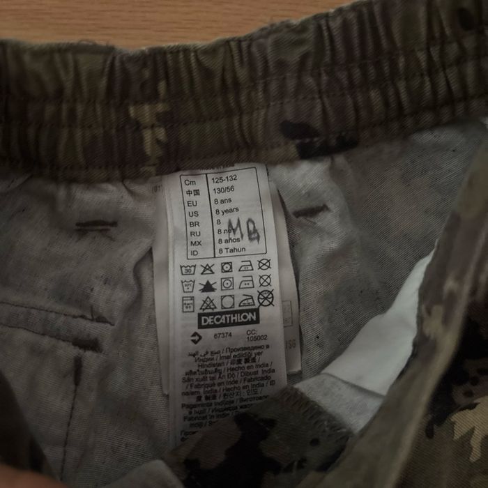Pantalon - photo numéro 2