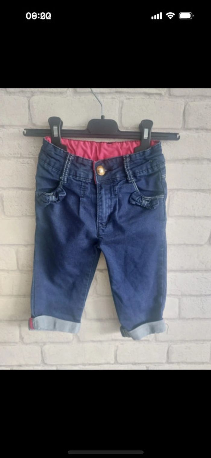 Pantacourt Influx taille 4 ans