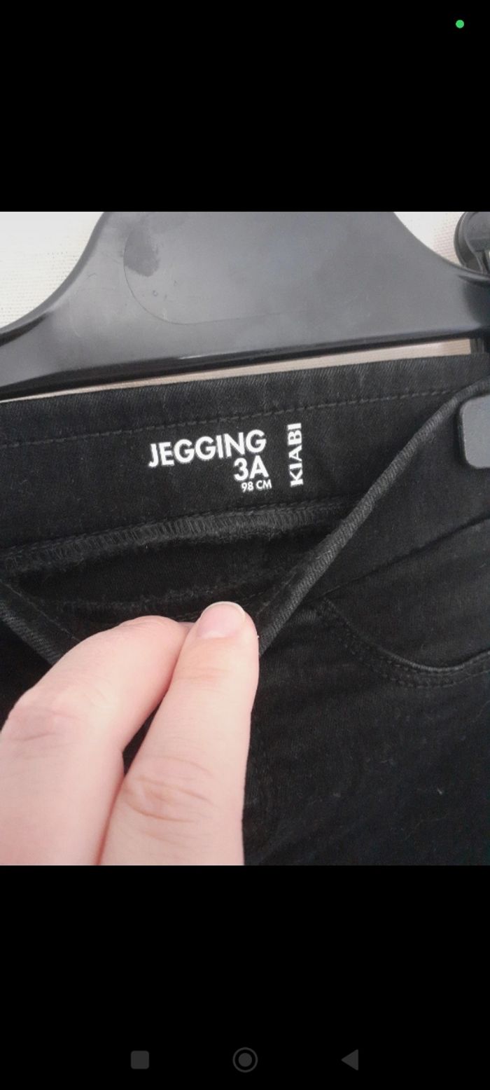 Pantalon noir Kiabi 3 ans - photo numéro 3