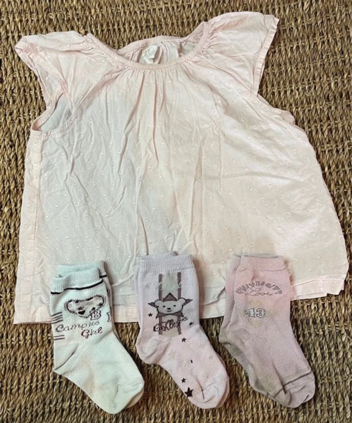 Ensemble ZKids + Haut plumetis et chaussettes - photo numéro 7
