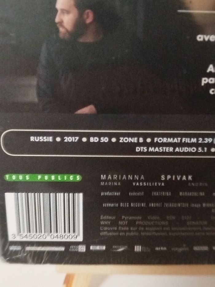 Faute d'amour - Blu-ray (sous blister) - photo numéro 4