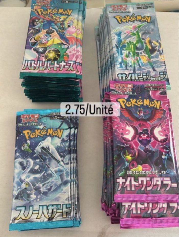 Booster Pokémon japonais en lot ou à l’unité
