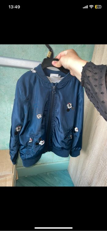 Veste garçon
