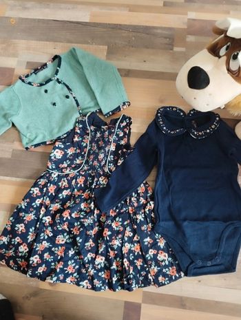 Ensemble sergent major 