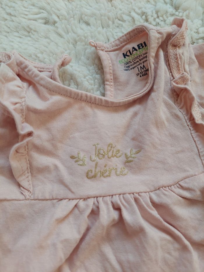Ensemble kiabi un mois - photo numéro 2