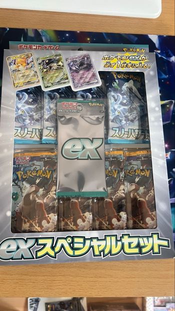 Coffret Pokémon japonais Ex sv2d/sv2p