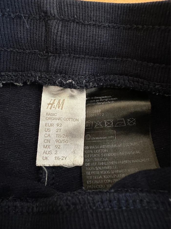Pantalon de jogging garçon H&M - photo numéro 2