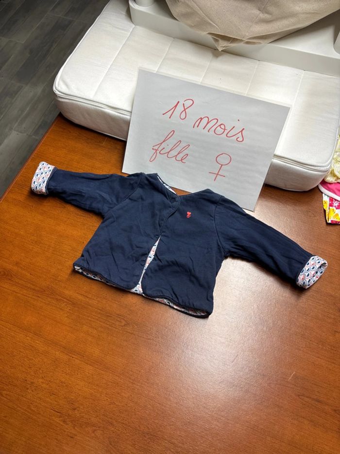 Lot de 2 gilets réversibles - photo numéro 11
