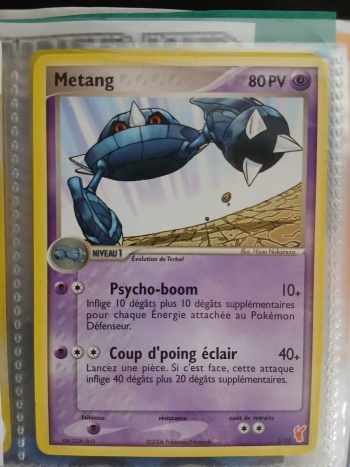 8 cartes Pokémon divers TRAINER KIT de 2006 à  2017 - photo numéro 3