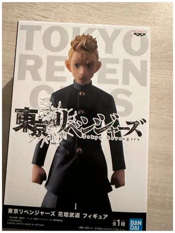 Tokyo Revengers - Figurine Takemichi Hanagaki Vol.2 - Banpresto
