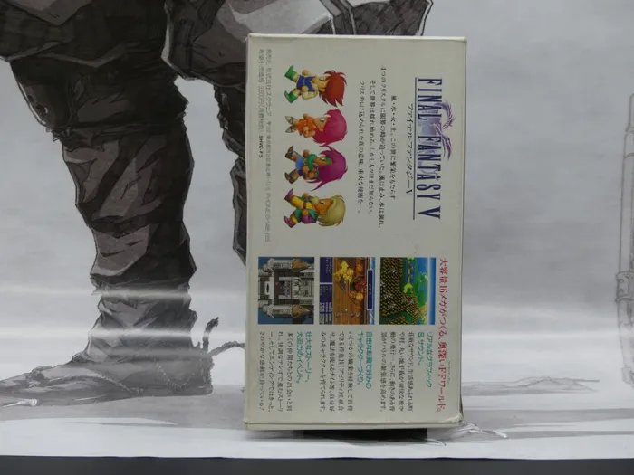 Final Fantasy V (5) Super Famicom - photo numéro 2