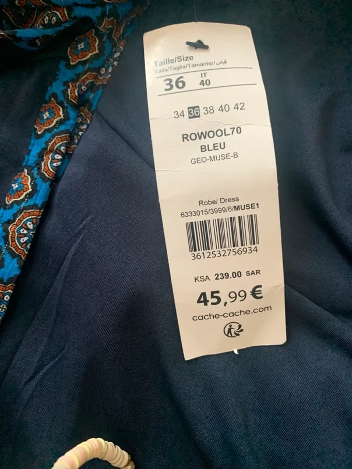 Robe Cache Cache – Taille 36 🌸 - photo numéro 3