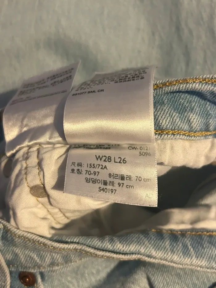 Jean Levis 501 - photo numéro 10