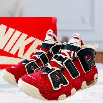 Nike Air More UpTempo Bulls