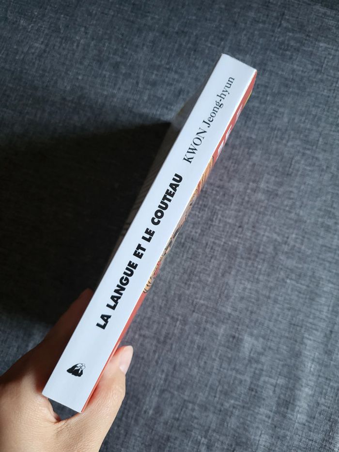 La langue et le couteau de Kwon Jeong Hyun - photo numéro 3