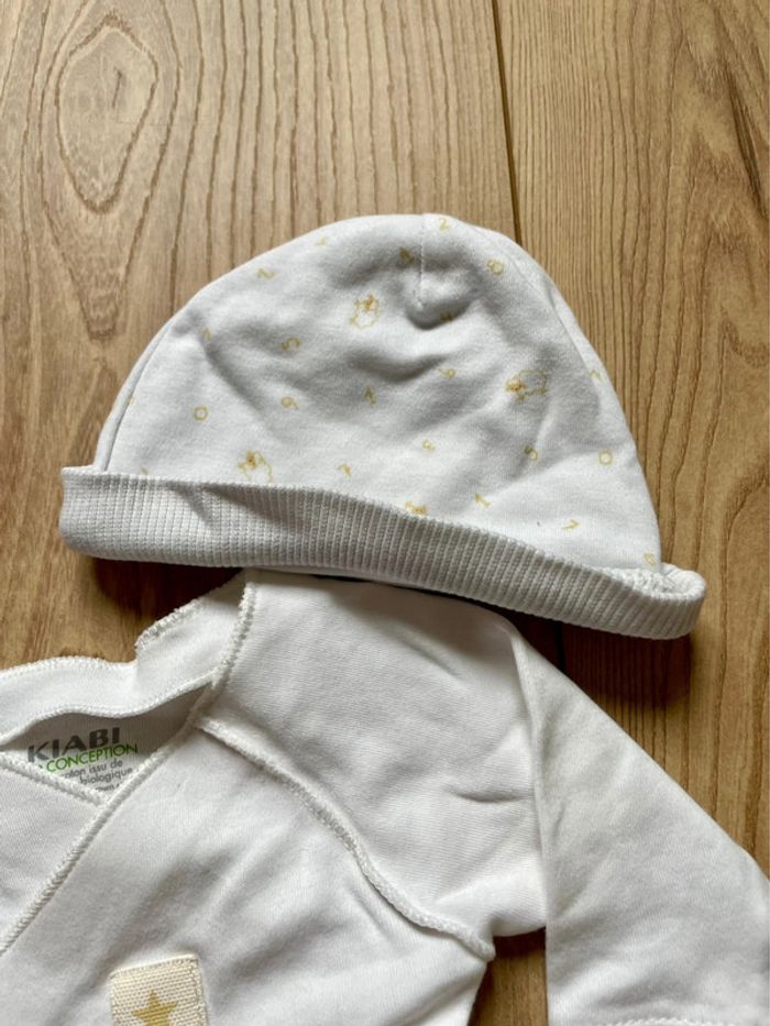 Tenue de naissance - photo numéro 4