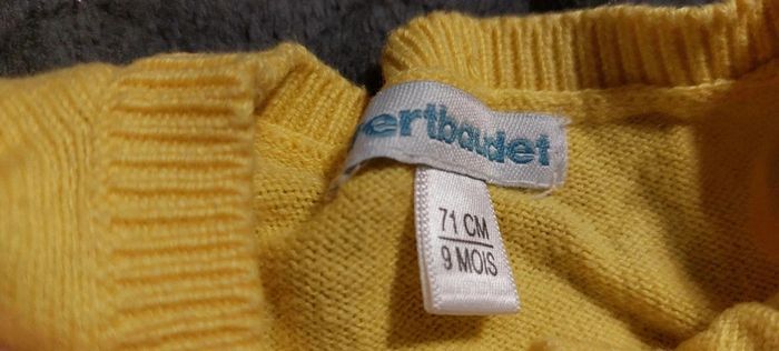 Gilet bébé 9 mois Vertbaudet - photo numéro 2