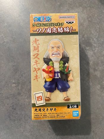 WCF One Piece